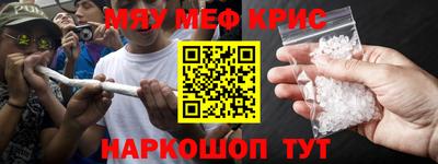 шишки Нарткала