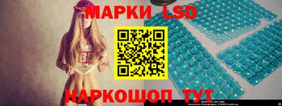 шишки Нарткала