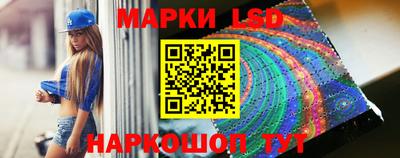 винт Нальчик