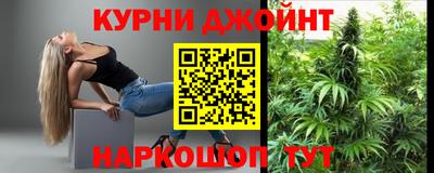 винт Нальчик