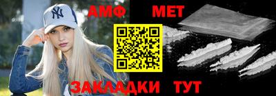 шишки Нарткала