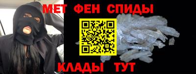 шишки Нарткала