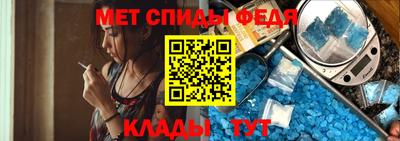 тгк Наро-Фоминск