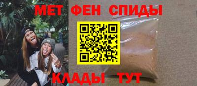 тгк Наро-Фоминск