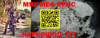 шишки Нарткала