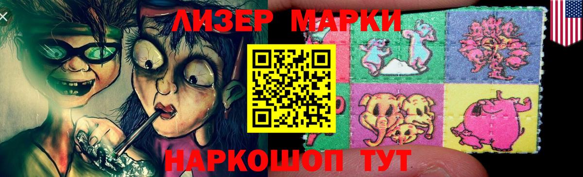 LSD-25 экстази ecstasy  LSD-25 экстази ecstasy  Вход с VPN  Георгиевск 